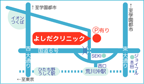 地図 よしだクリニック/土浦市の耳鼻科